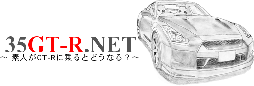 35GT-R.NET